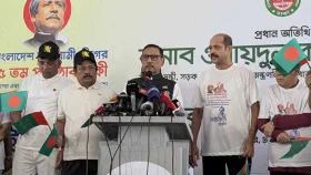 তরুণ সমাজকে আ. লীগে যোগ দেওয়ার আহ্বান ওবায়দুল কাদেরের