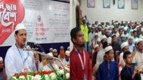 দেশের স্বাধীনতা নিয়ে আমরা চরম উদ্বিগ্ন: চরমোনাই পীর