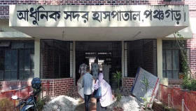 জরুরি বিভাগে সেবা না পেয়ে নার্সের ওপর হামলা