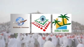 তিন হজ এজেন্সির বিরুদ্ধে নেশাজাতীয় দ্রব্য পাচারের অভিযোগ