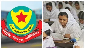 এইচএসসি পরীক্ষা কেন্দ্রের ২০০ গজে সাধারণের প্রবেশ নিষেধ