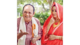 আজ থেকে মাছরাঙায় &lsquo;এমন যদি হতো&rsquo;