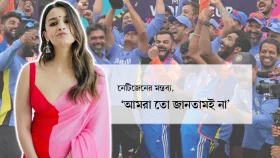 শনিবার বিশ্বকাপ জয় ভারতের, রবিবারে &lsquo;জিতে গেছি&rsquo; লিখে উচ্ছ্বাস আলিয়ার&nbsp;