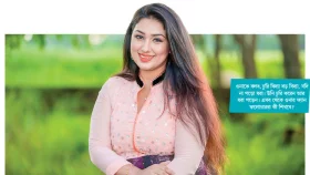 উনি শাকিবের নাম মুখে নিতে নিতে ক্লান্ত