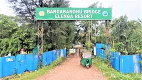 অসামাজিক কার্যকলাপের দায়ে গ্রেপ্তার, মামলা মানবপাচারে