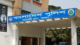 স্বামীর পুরুষাঙ্গ কেটে যা করলেন স্ত্রী