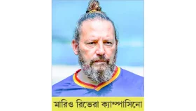 স্প্যানিশ কোচে সুদিনের খোঁজ আবাহনীর