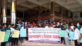 বরিশাল বিশ্ববিদ্যালয়ে আবারও কোটা বাতিলের দাবিতে বিক্ষোভ