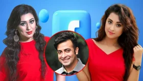 শাকিবকে যারা অপমান করে বুবলী তাদের সাথেই কাজ করেন