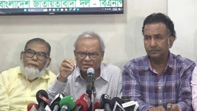 শিক্ষকদের পেনশন বিরোধী আন্দোলনে সমর্থন জানাল বিএনপি