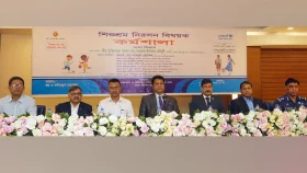 শিশুশ্রম নিরসনে সামাজিক আন্দোলন সৃষ্টি করতে হবে: শ্রম প্রতিমন্ত্রী