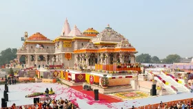 রাম মন্দির নিয়ে নতুন সিদ্ধান্ত&nbsp;