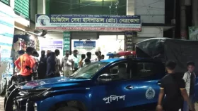ভুল চিকিৎসায় প্রসূতির মৃত্যু, ডাক্তার-নার্স উধাও