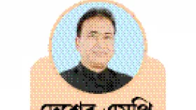 &lsquo;শাহীনের নির্দেশনা ছিল যেন রক্তের দাগ না থাকে&rsquo;