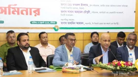 &lsquo;নকল পণ্যের ক্ষতিকর প্রভাব নিয়ে সচেতনতা বাড়াতে হবে&rsquo;