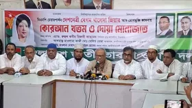 কোটা বাতিল নাহলে পরিণতি খারাপের দিকে যাবে: রিজভী