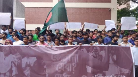 কোটা আন্দোলনে বুয়েট শিক্ষার্থীদের সংহতি