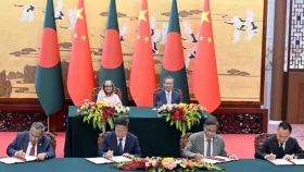 ঢাকা-বেইজিং ২১ দলিল ও ৭ প্রকল্প ঘোষণা