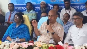 &lsquo;দেশে সঠিকভাবে রোগ নির্ণয় না হওয়ায় স্বাস্থ্যসেবায় মানুষের আস্থা কম&rsquo;