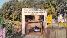 কীভাবে ভুল প্রশ্ন গেল পরীক্ষার্থীদের হাতে?