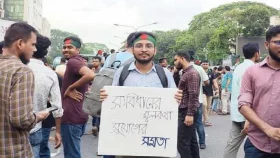 কোটা ইস্যুতে রিট থেকে ঢাবি শিক্ষার্থীর নাম প্রত্যাহারের ঘোষণা