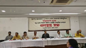 বিএনপি ও সমমনা দলের ঐক্য নিয়ে কারও মধ্যে সন্দেহ নেই&nbsp;