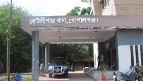 বেনজীরের স্ত্রীর ঘের থেকে মাছ চুরি, গ্রেপ্তার ৩