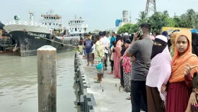 গোসলে নেমে নদীতে তলিয়ে গেলেন যুবক, ৮ ঘণ্টায়ও মেলেনি খোঁজ&nbsp;