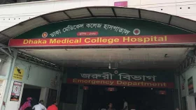 ঢাবিতে শিক্ষার্থীদের পিটুনিতে ছাত্রলীগ নেতাসহ আহত ২