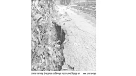 নবাবগঞ্জে বৃষ্টিতে সড়কে ধস&nbsp;