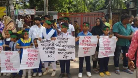 মিরনজিল্লা হরিজন সিটিতে হামলার প্রতিবাদে প্রেস ক্লাবে বিক্ষোভ