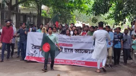 গণপদযাত্রা শুরু করেছেন কোটা আন্দোলনকারীরা