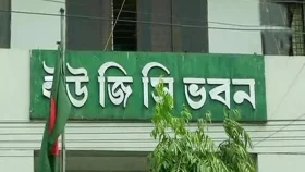 অনির্দিষ্টকালের জন্য সব বিশ্ববিদ্যালয় বন্ধ ঘোষণা