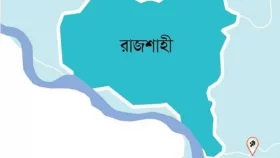 রাজশাহীতে রিকশাচালককে কুপিয়ে হত্যা