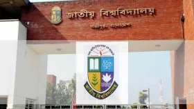 অনির্দিষ্টকালের জন্য জাতীয় বিশ্ববিদ্যালয়ের সব কলেজ বন্ধ