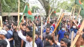কোটা সংস্কারের দাবিতে ঝিনাইদহে বিক্ষোভ