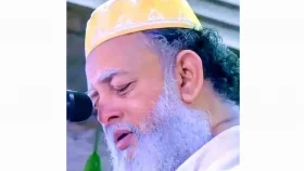 ছারছীনার পীর শাহ মোহাম্মদ মোহেবুল্লাহ আর নেই