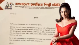 কোটা আন্দোলন নিয়ে বিবৃতি দিয়ে তোপের মুখে নিপুণ