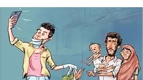 লোকদেখানো দানে সওয়াব নেই