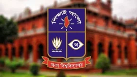 ঢাকা বিশ্ববিদ্যালয়ের সব হলের নিয়ন্ত্রণ হারিয়েছে ছাত্রলীগ