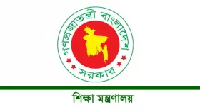 ৫ বিশ্ববিদ্যালয়ে নতুন ভিসি যারা হলেন