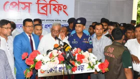 &lsquo;যারা বাংলাদেশ চায়নি, তারা কোটা আন্দোলনে ভর করে তাণ্ডব চালিয়েছে&rsquo;