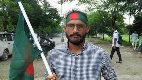 আবু সাঈদের মৃত্যুর তথ্যানুসন্ধান কমিটির পদত্যাগ