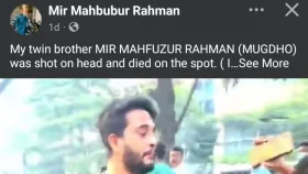 মৃত্যুর আগেও আহতদের পানি খাওয়াচ্ছিলেন মুগ্ধ&nbsp;