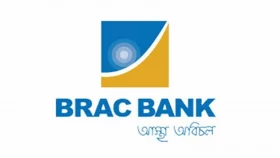 ম্যানেজার নিচ্ছে ব্র্যাক ব্যাংক, থাকতে হবে যোগাযোগ দক্ষতা