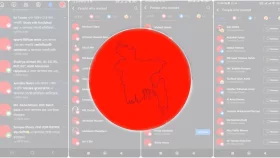 লালের আভায় ফেসবুক