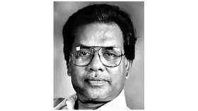 নগর দর্পণ