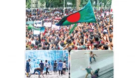 দ্রোহের মিছিল মৃত্যুর বিষাদ