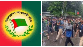 শিক্ষার্থীদের সঙ্গে আলোচনায় বসতে চায় আ. লীগ, নাকচ সমন্বয়কদের