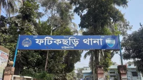 ফটিকছড়িতে গ্রেপ্তার আতঙ্কে ঘরছাড়া বিএনপির নেতাকর্মীরা